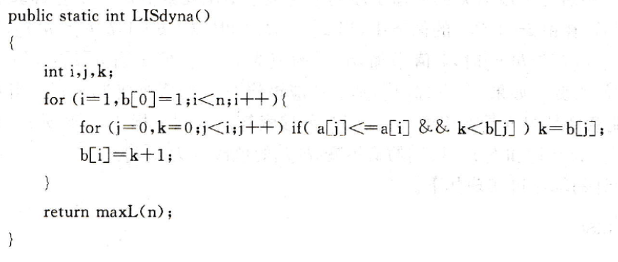 1560645775860